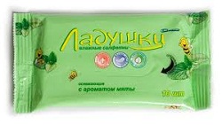 САЛФЕТКИ ВЛАЖНЫЕ / SALFETKI VLAZHNIE