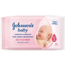 ВЛАЖНЫЕ САЛФЕТКИ JOHNSONS BABY БЕЗ АРОМАТИЗАТОРОВ / VLAZHNIE SALFETKI JOHNSONS BABY BEZ AROMATIZATOROV