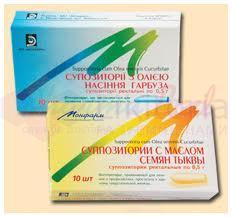 Суппозитории с маслом семян тыквы / Suppository with pumpkin seed oil