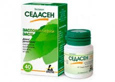 СЕДАСЕН / SEDASEN