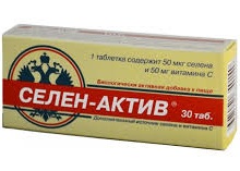 СЕЛЕН-АКТИВ / SELEN-AKTIV