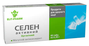МИНЕРАЛЬНЫЙ КОМПЛЕКС С СЕЛЕНОМ / MINERALNIY KOMPLEKS S SELENOM