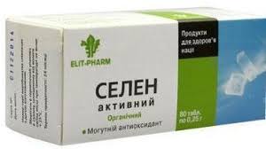 МИНЕРАЛЬНЫЙ КОМПЛЕКС С СЕЛЕНОМ / MINERALNIY KOMPLEKS S SELENOM