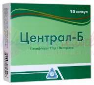ЦЕНТРАЛ-Б / CENTRAL-B