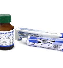 СИНТОМИЦИН / SYNTHOMYCIN