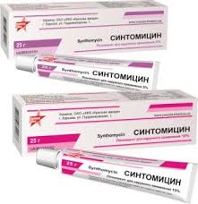 СИНТОМИЦИН / SYNTHOMYCIN