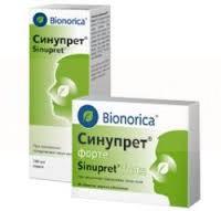 СИНУПРЕТ ФОРТЕ таблетки / SINUPRET FORTE