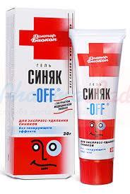 СИНЯК-OFF для экспресс-удаления синяков серии Доктор Биокон / SINYAK OFF