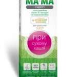 СИРОП МА-И-МА С ЭКСТРАКТОМ МАТЬ-И-МАЧЕХИ И ПОДОРОЖНИКА / SIROP MA-I-MA S EKSTRAKTOM MAT-I-MACHEHI I PODOROZHNIKA