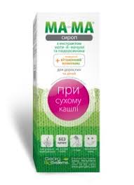 СИРОП МА-И-МА С ЭКСТРАКТОМ МАТЬ-И-МАЧЕХИ И ПОДОРОЖНИКА / SIROP MA-I-MA S EKSTRAKTOM MAT-I-MACHEHI I PODOROZHNIKA