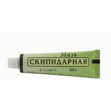 СКИПИДАРНАЯ МАЗЬ / TEREBINTHIN OINTMENT