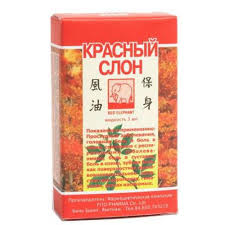 КРАСНЫЙ СЛОН / KRASNIY SLON