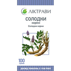 СОЛОДКИ КОРНИ / GLYCYRRHIZAE RADIСES