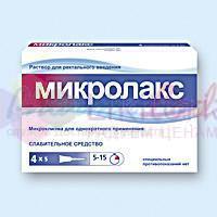 МИКРОЛАКС (Лаурилсульфат) / MICROLAX (Sodium lauryl sulfate)