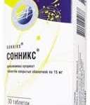 СОННИКС / SONNIKS