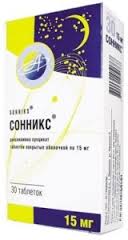 СОННИКС / SONNIKS