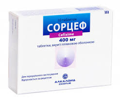 СОРЦЕФ / SORTSEF