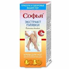 Крем косметический для ног СОФЬЯ Экстракт пиявки / KREM