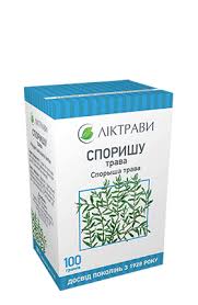 СПОРЫША ТРАВА / SPORISHA TRAVA
