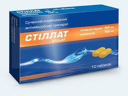 СТИЛЛАТ (Фторхинолоны) / STILLAT