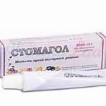Крем косметический СТОМАГОЛ / STOMAGOL