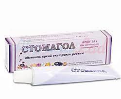 Крем косметический СТОМАГОЛ / STOMAGOL