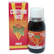 СТОПТУССИН ФИТО / STOPTUSSIN-FITO
