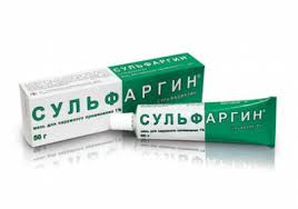 СУЛЬФАРГИН / SULPHARGIN