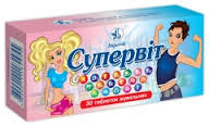 СУПЕРВИТ / SUPERVIT