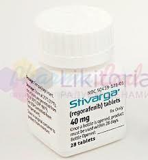 СТИВАР, СТИВАРГА (Регорафениб) / STIVARGA (Regorafenib)