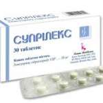 СУПРИЛЕКС (Изоксуприн) / SUPRELAX (Isoxsuprin)