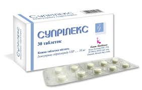 СУПРИЛЕКС (Изоксуприн) / SUPRELAX (Isoxsuprin)