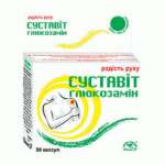 Добавка биологически активная Аптека природы №1 СУСТАВИТ / SUSTAVIT