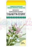 ТАБАКУМ-ПЛЮС / TABACUM-PLUS