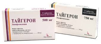 ТАЙГЕРОН / TAYGERON