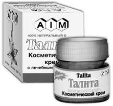 Крем косметический ТАЛИТА / TALITA