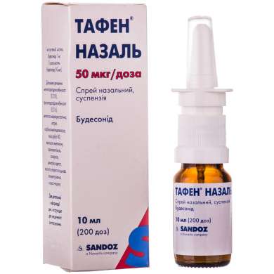 ТАФЕН НАЗАЛЬ (будезонид) / TAFEN NASAL (budesonide)