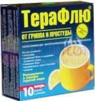 ТЕРАФЛЮ / THERAFLU