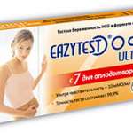 Тест для определения беременности EASYTEST (ИЗИТЕСТ) / TEST