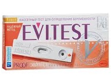 Тест для определения беременности EVITEST / TEST
