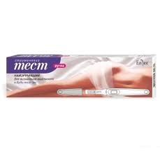 Тест для определения беременности ENJEE HCG PREGNANCY TESTS / TEST