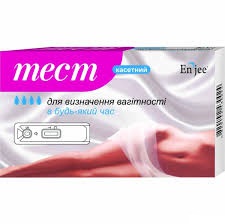 Тест для определения беременности ENJEE HCG PREGNANCY TESTS / TEST