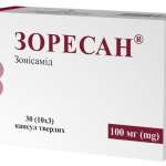 Зоресан капс.тв. 100мг №30 (10х3) карт.уп.