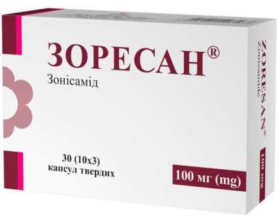 ЗОРЕСАН (Зонисамид) / ZORESAN (Zonisamide)