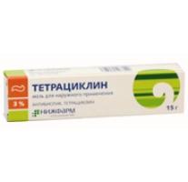 ТЕТРАЦИКЛИН (тетрациклин) / TETRACYCLINE (tetracycline)