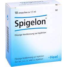 СПИГЕЛОН ампулы / SPIGELON ampoules