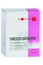 ТИМОЛОЛ-БИОФАРМА / TIMOLOL-BIOFARMA