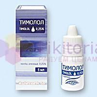 ТИМОЛОЛ / TIMOLOL