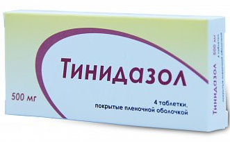 ТИНИДАЗОЛ / TINIDAZOLE