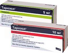ТИРОЗОЛ (Тиамазол) / THYROZOL (Thiamazole)